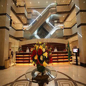 Hotel Makarem Umm Al Qura Mecca