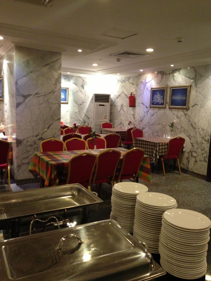 Hotel Dar Al Eiman Ajyad Hotel Mecca
