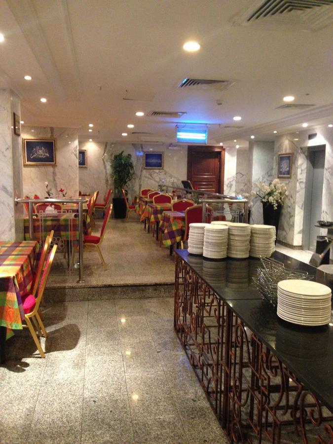 Dar Al Eiman Ajyad Hotel Hotel