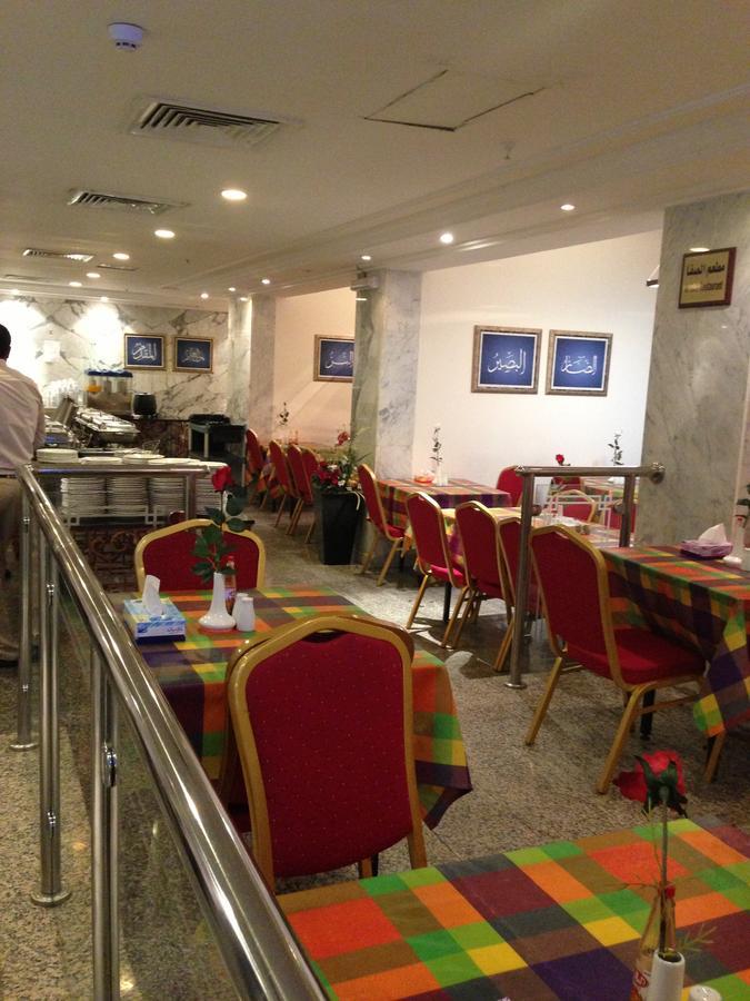 Dar Al Eiman Ajyad Hotel Hotel Mecca