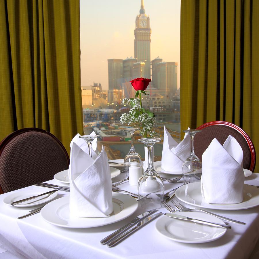Grand Makkah Hotel 5* Mecca