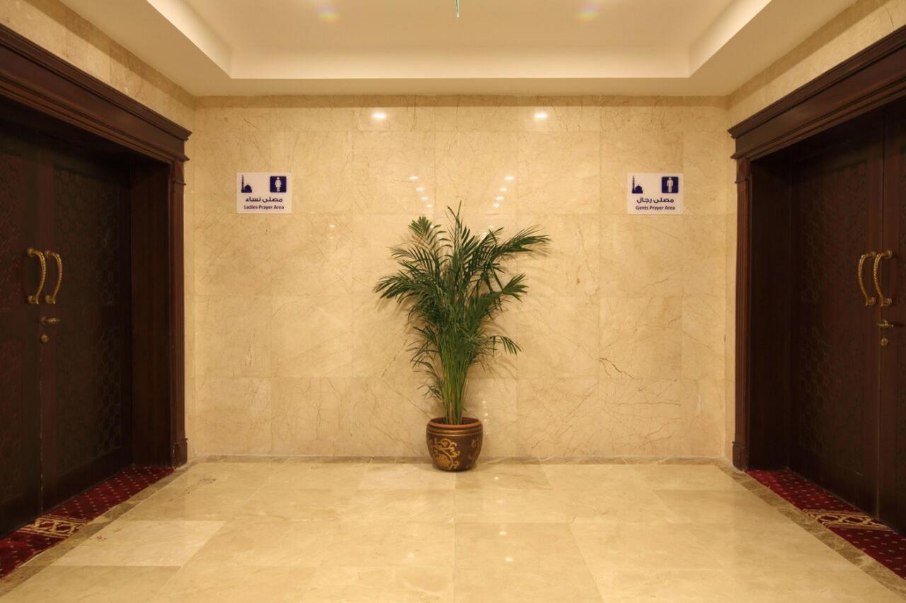 Grand Makkah Hotel Hotel 5*
