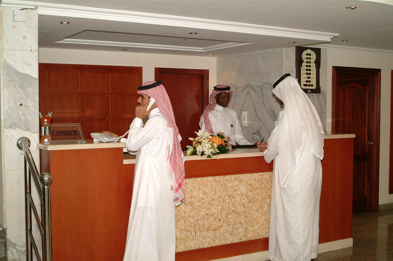 Dar Al Eiman Ajyad Hotel Mecca