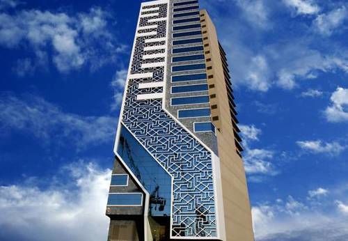 Lamar Ajyad First Tower A 3*