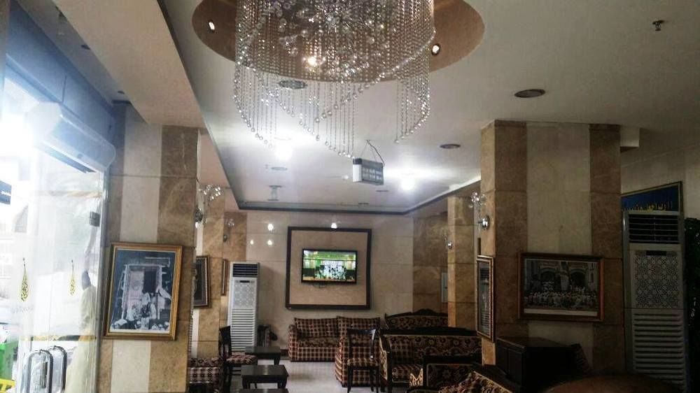 Hotel Al Tawfik Plaza Mecca