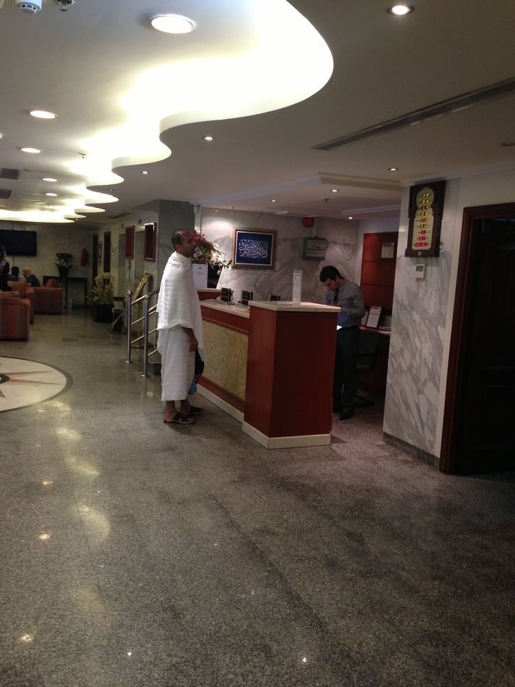 Dar Al Eiman Ajyad Hotel