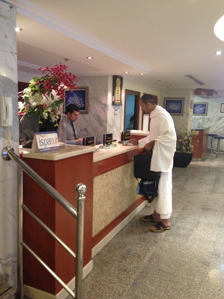 Hotel Dar Al Eiman Ajyad Hotel Mecca