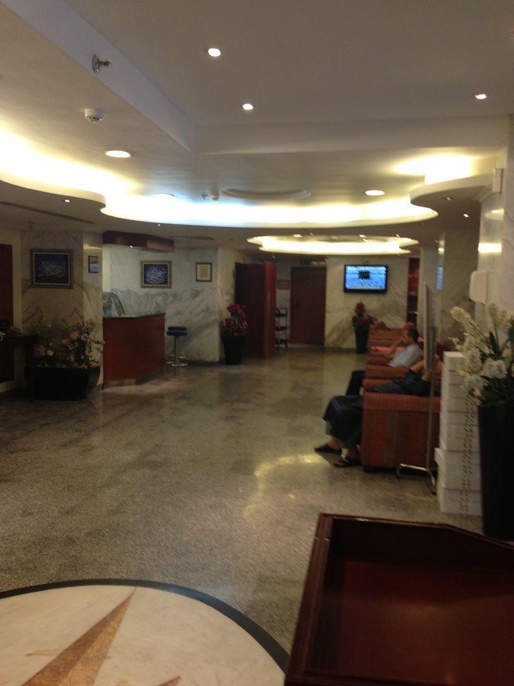 Dar Al Eiman Ajyad Hotel Mecca