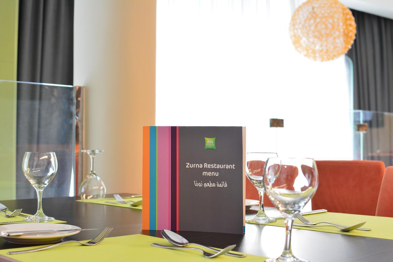 Ibis Styles Makkah Hotel 3*