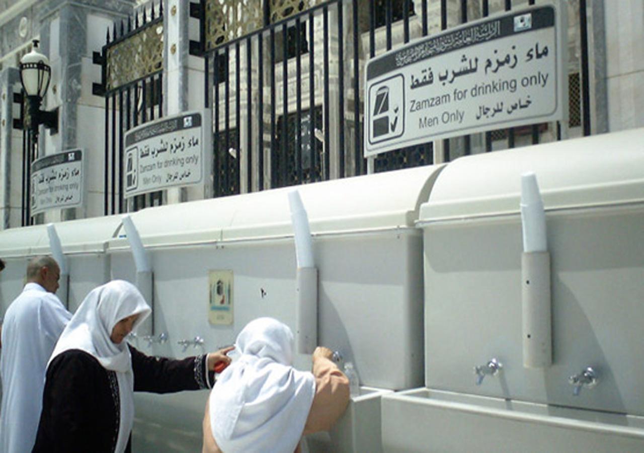 Hotel Qasr Zuwar Mecca