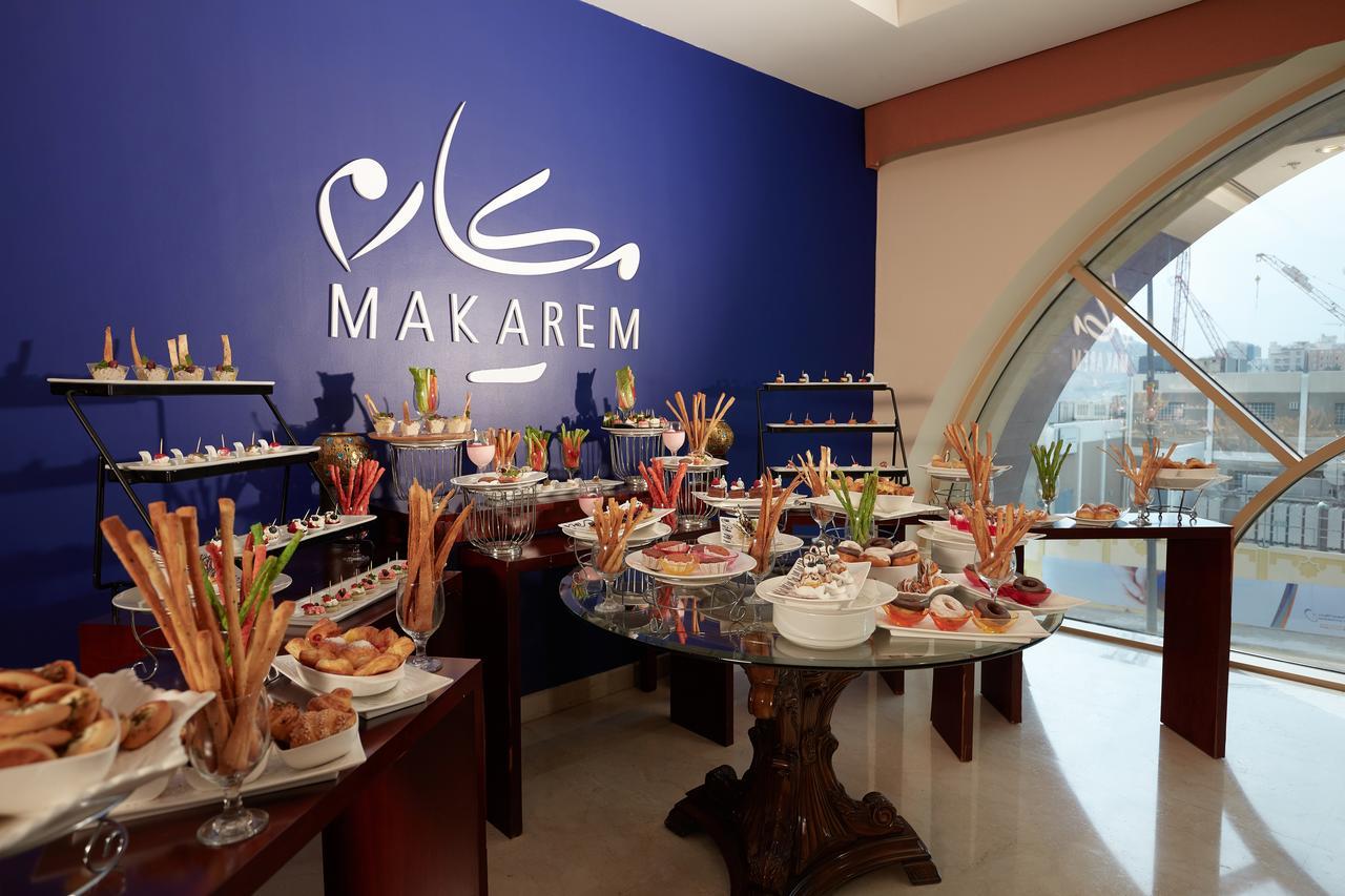 Hotel Makarem Umm Al Qura Mecca