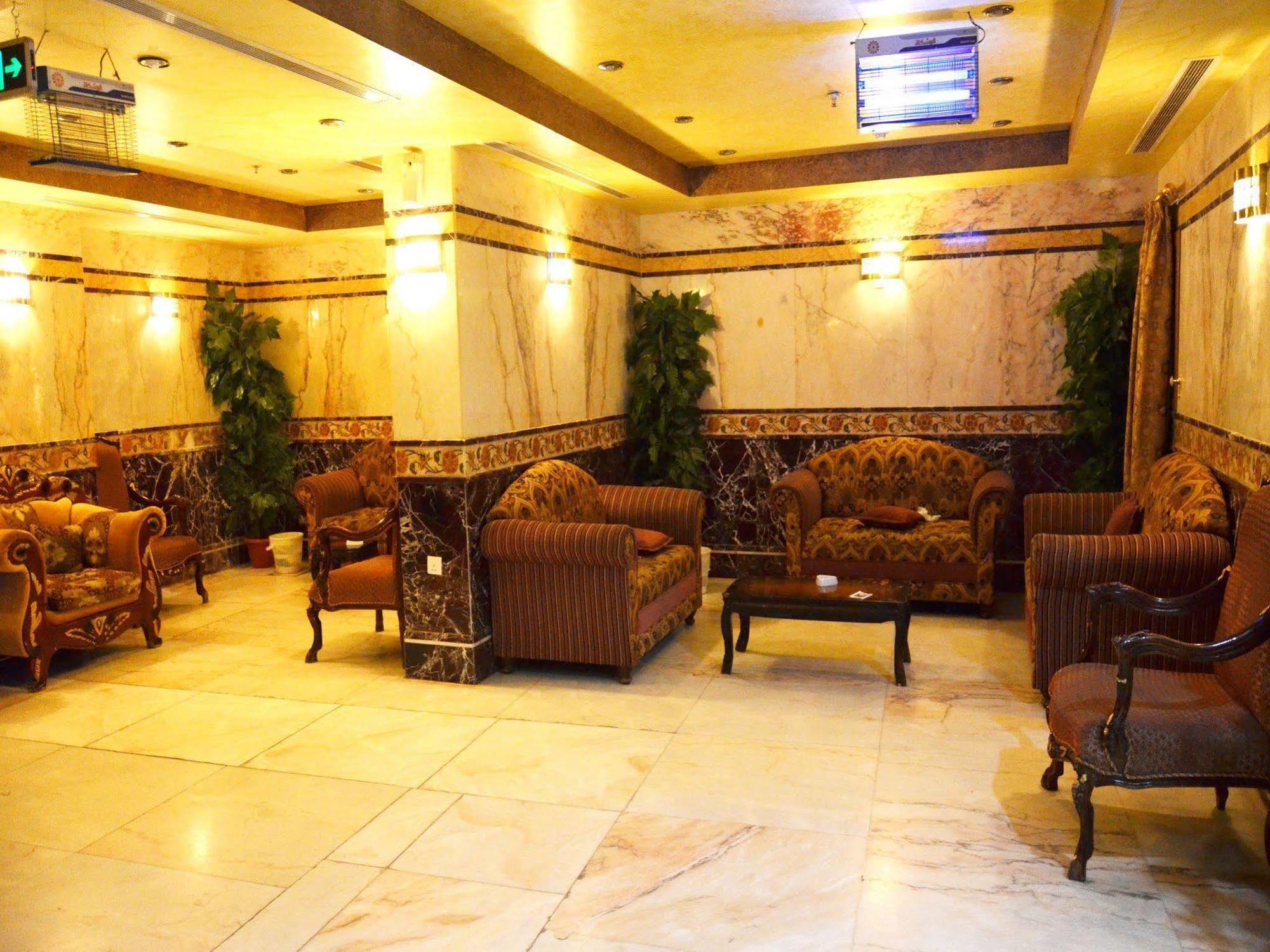 Nada Al Deafah Hotel Mecca