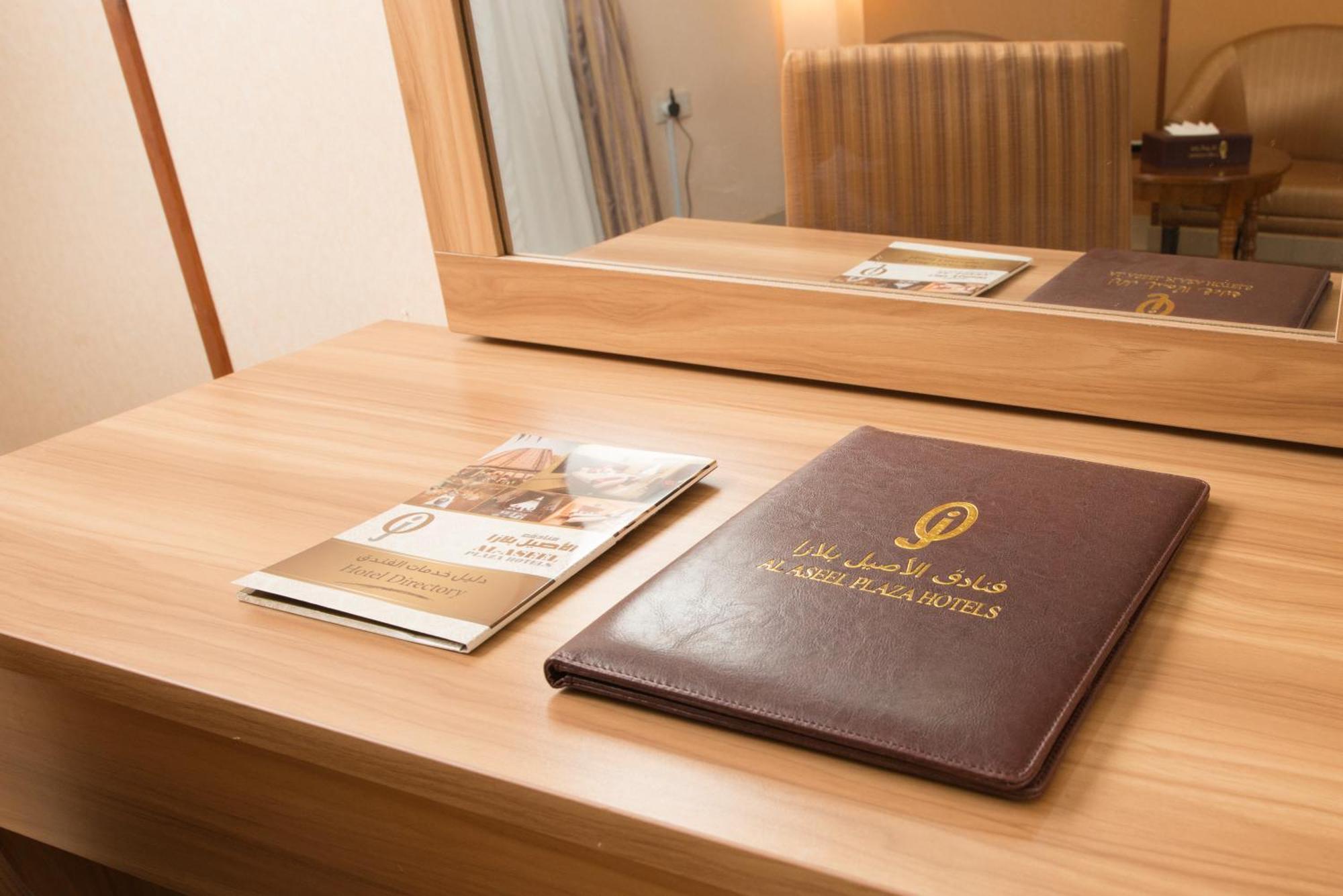 Hotel Durrat Al Aseel 3*
