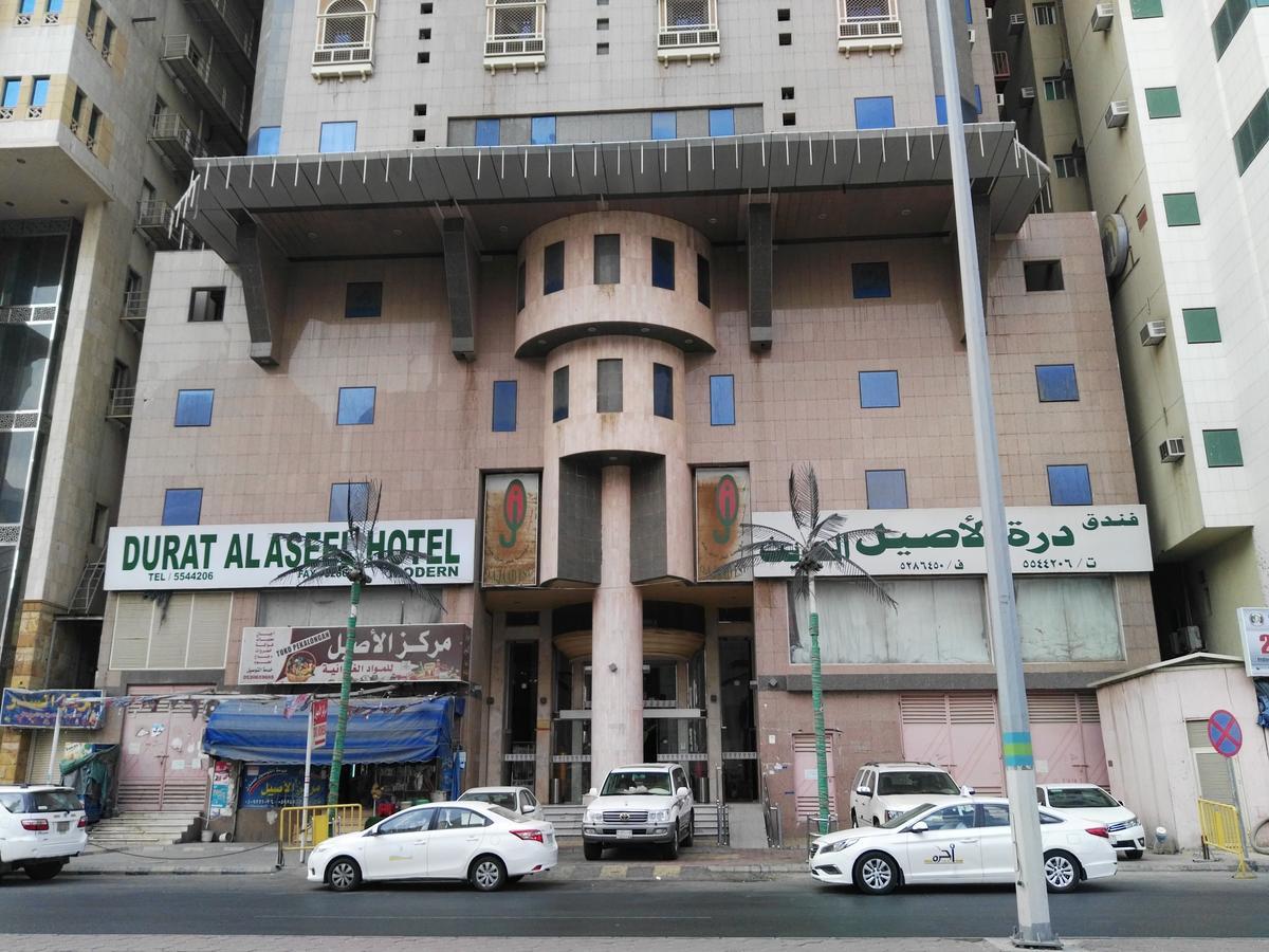 Hotel Durrat Al Aseel 3*