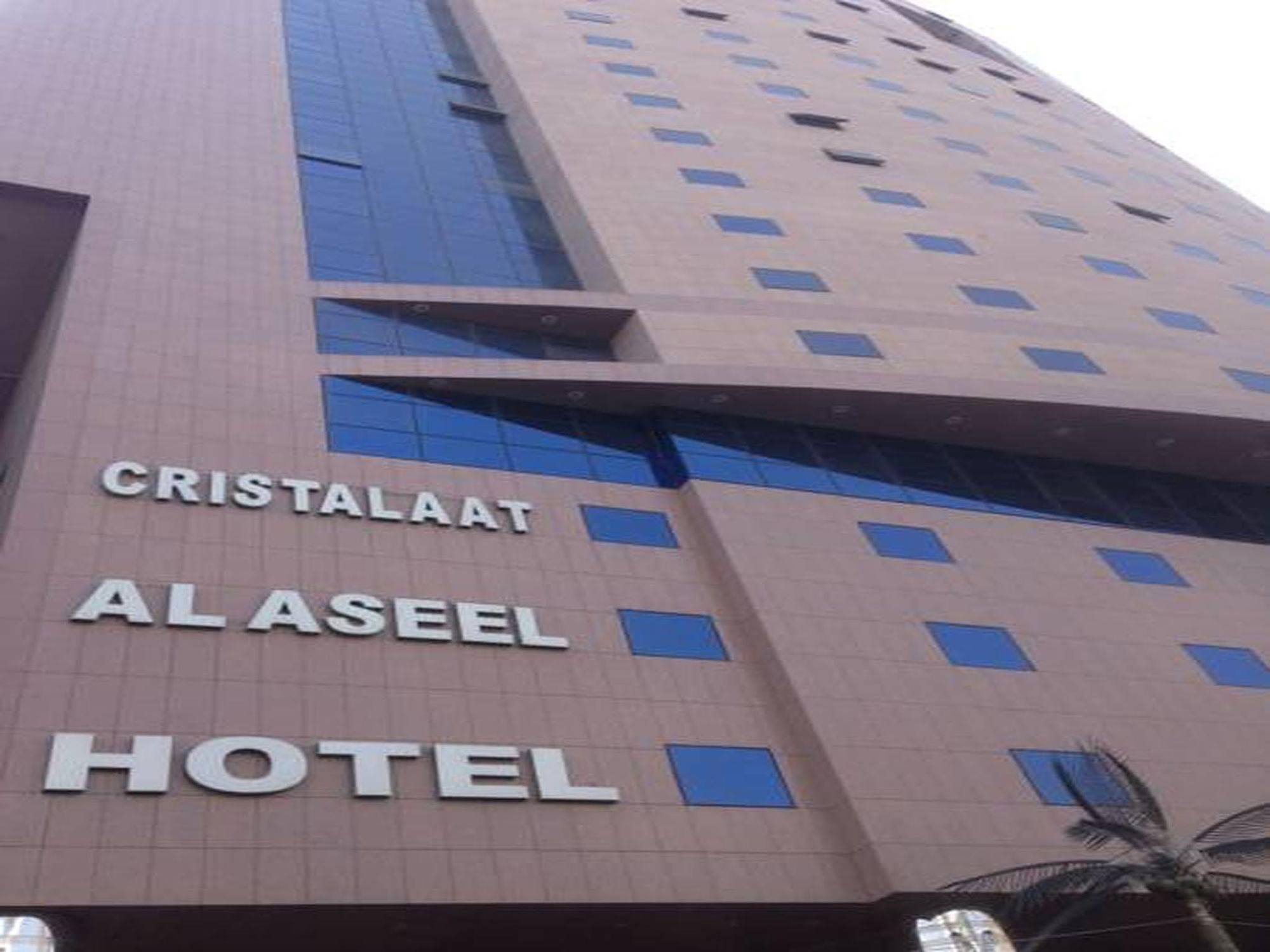 Cristalaat Al Aseel Mecca