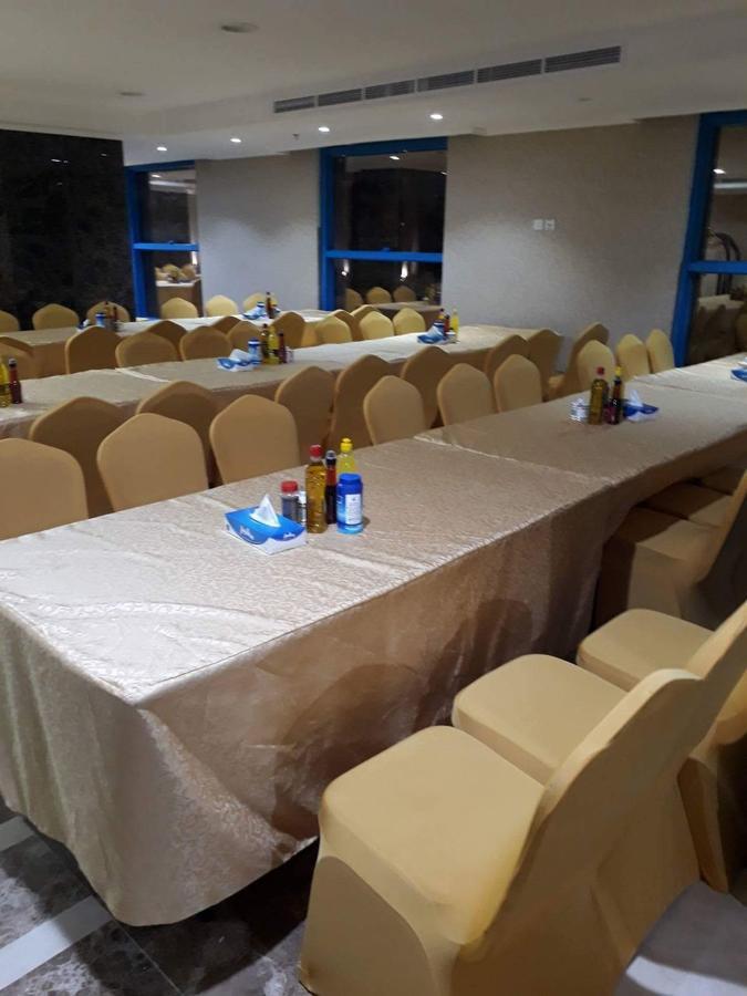 Al Rakaez Hotel Mecca