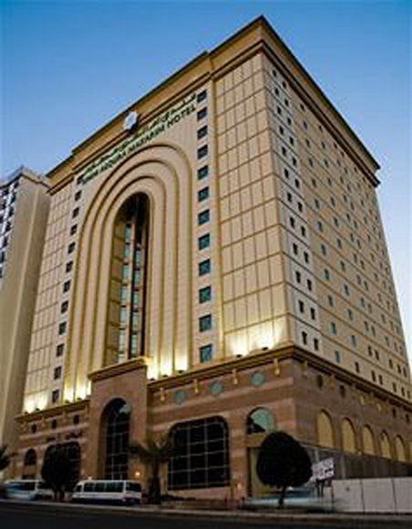 Makarem Umm Al Qura