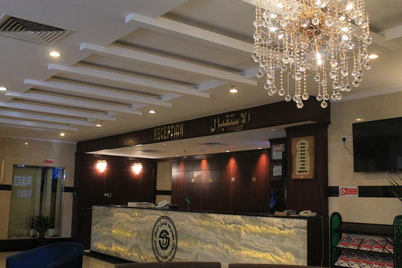 زهرة السعد 1 Hotel Mecca