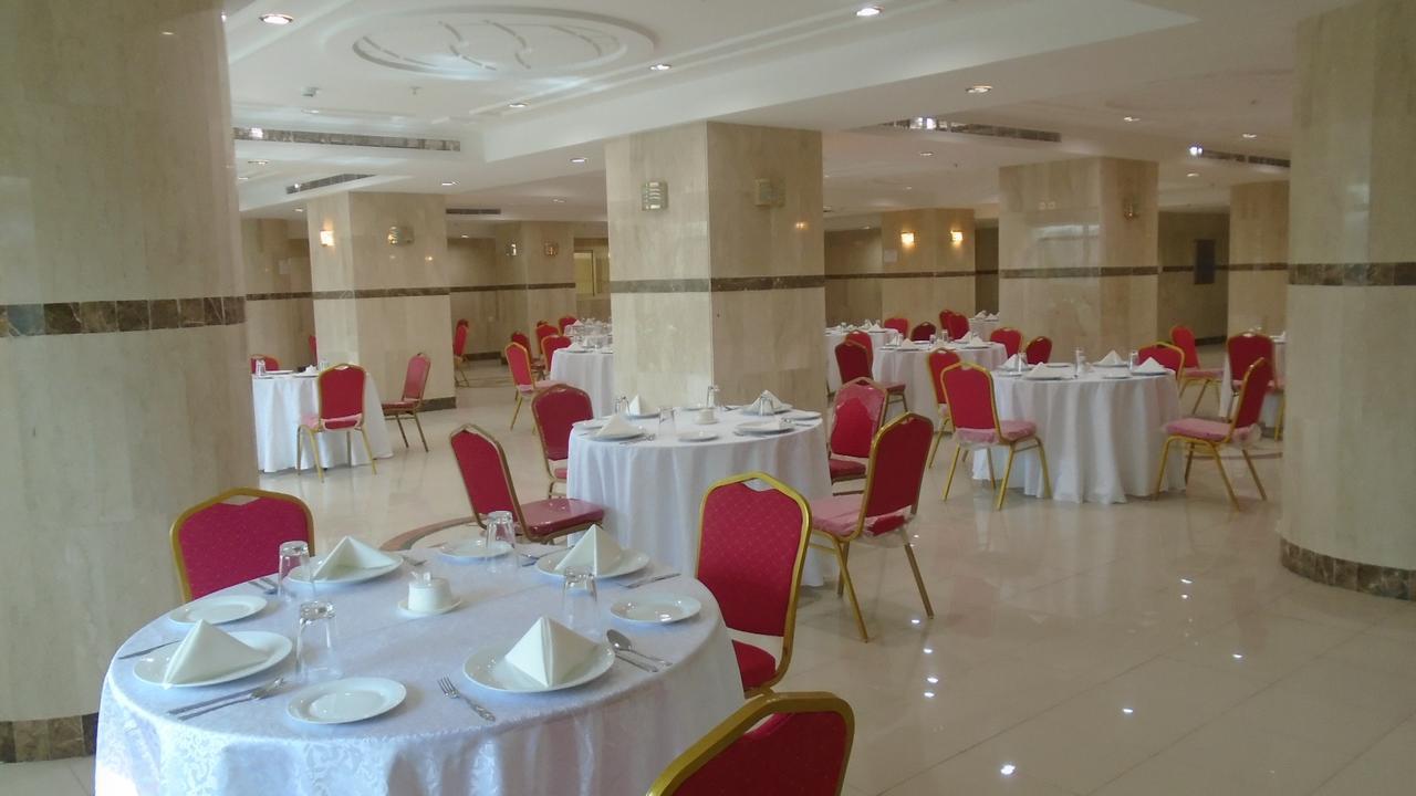 Al Rawhanya 3* Mecca