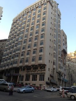 Hotel Dar Al Eiman Ajyad Hotel 4*