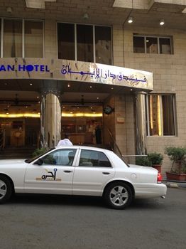 Dar Al Eiman Ajyad Hotel 4* Mecca