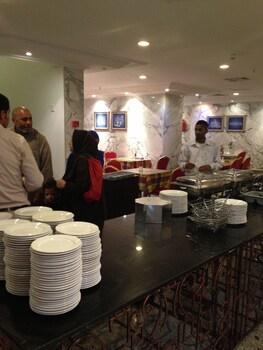Hotel Dar Al Eiman Ajyad Hotel Mecca