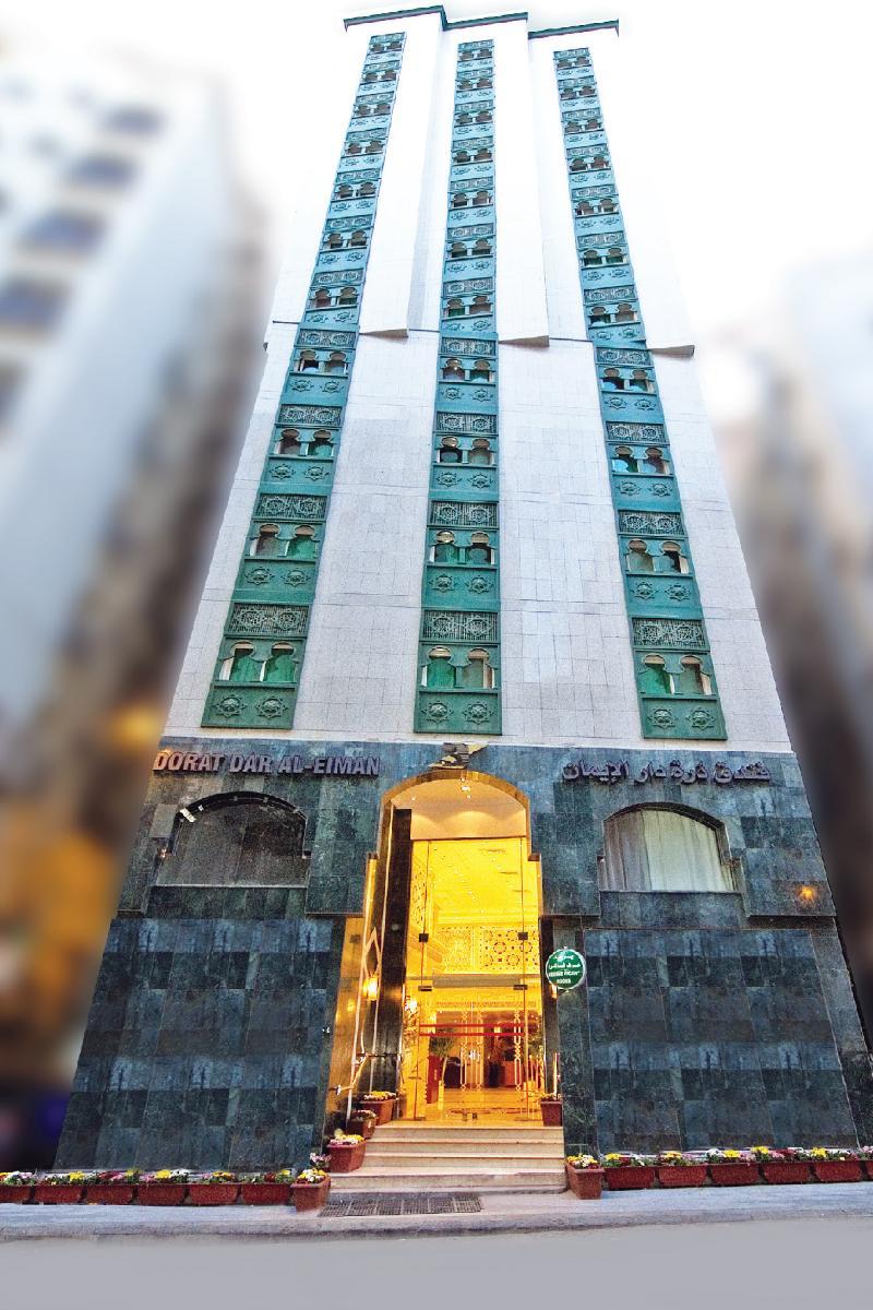 Hotel Durrah Dar Al Eiman