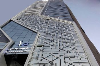 Lamar Ajyad First Tower A Hotel Mecca
