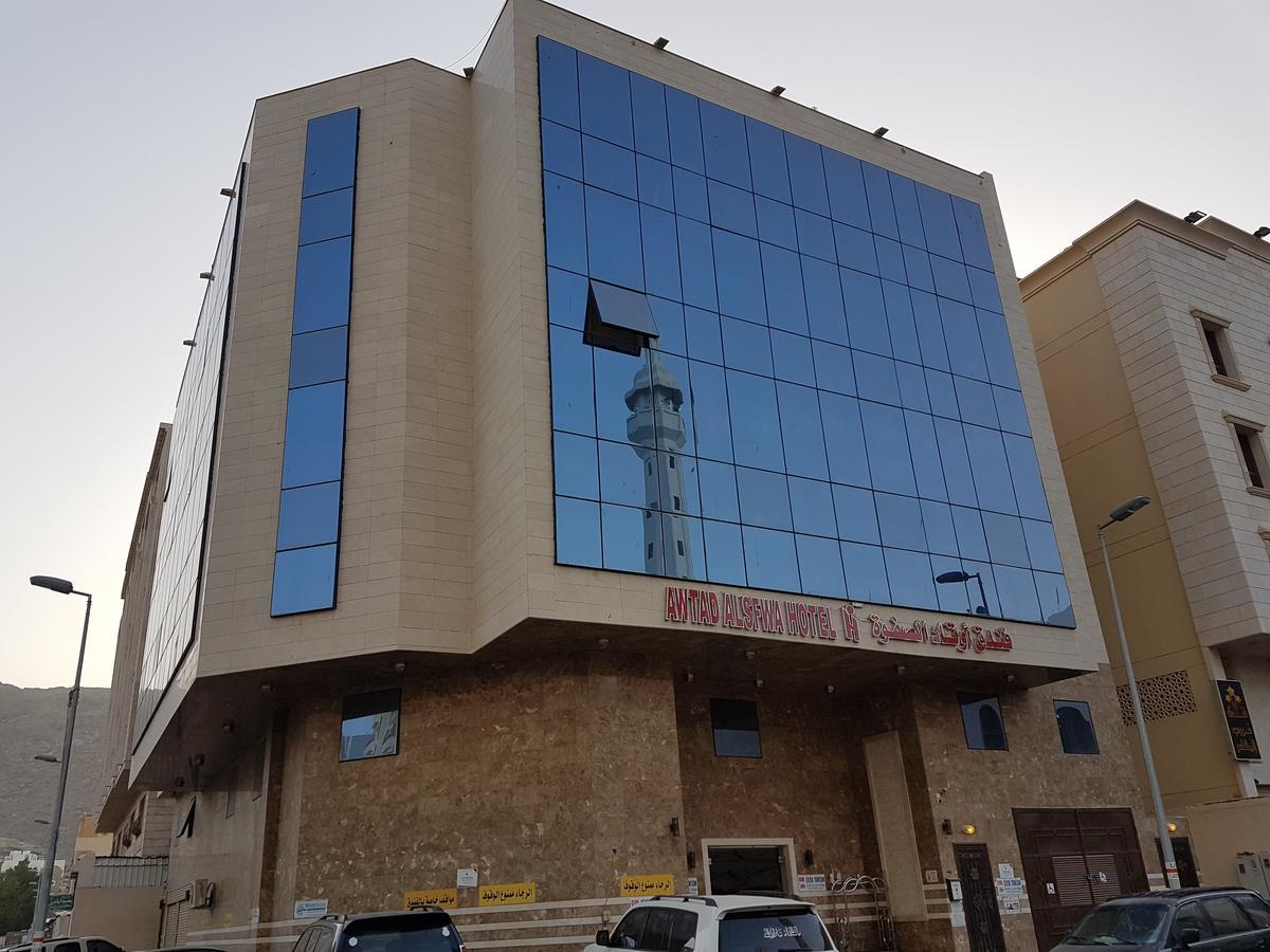 Awtad Al Safwah Hotel