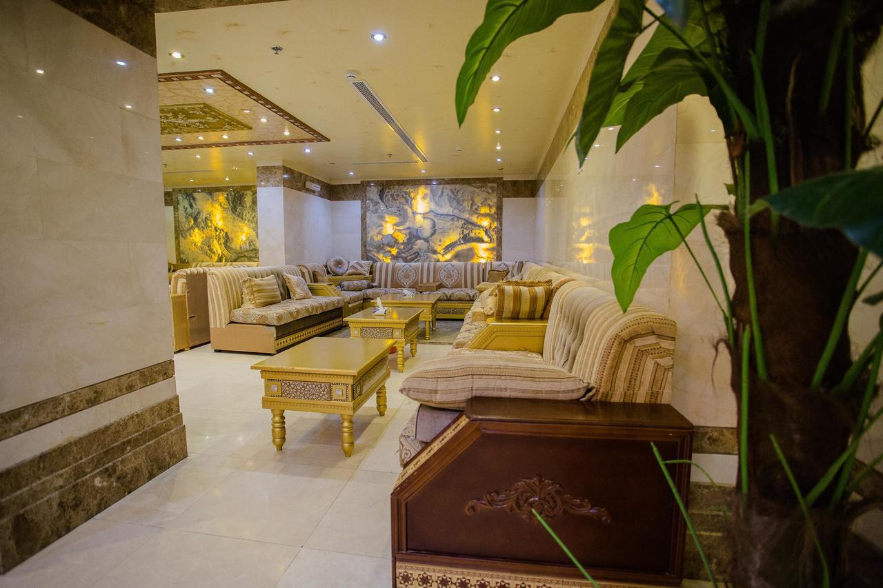 Awtad Al Safwah Hotel Mecca