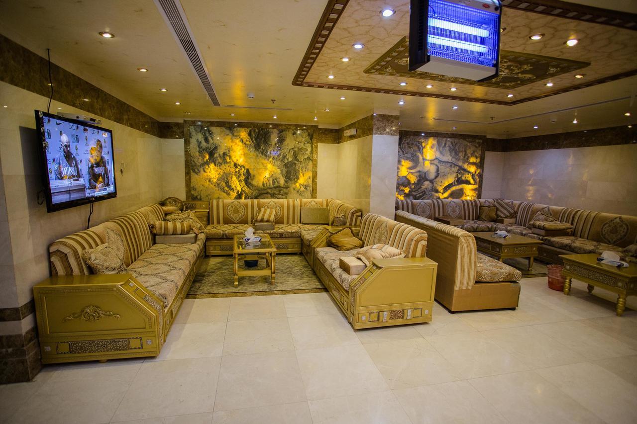 Awtad Al Safwah Hotel Mecca