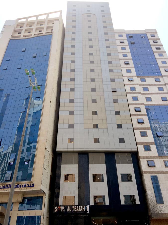 Safwat Al Deafah 3* Mecca