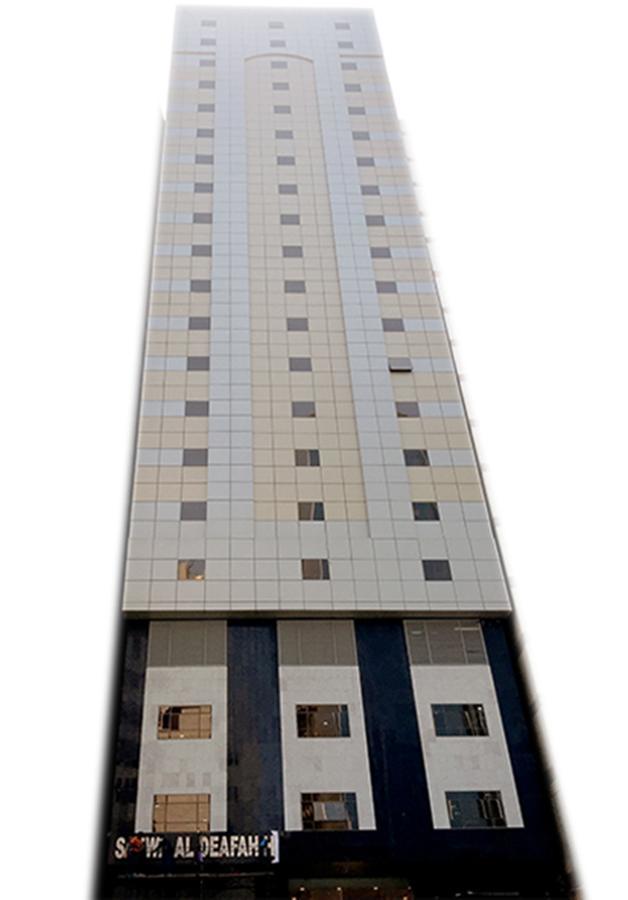 Safwat Al Deafah 3* Mecca