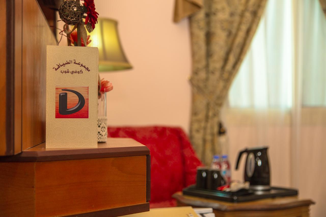Safwat Al Deafah Hotel Mecca