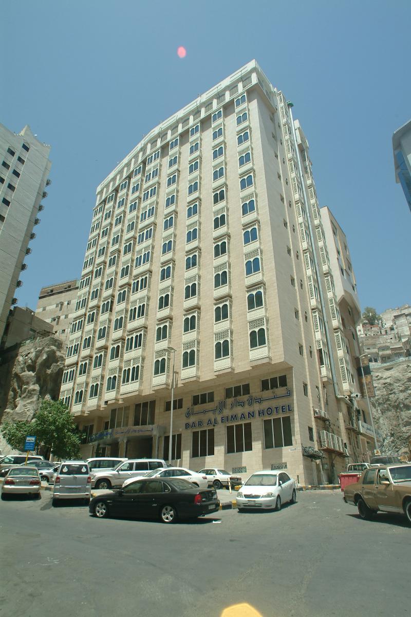 Dar Al Eiman Ajyad Hotel 4* Mecca