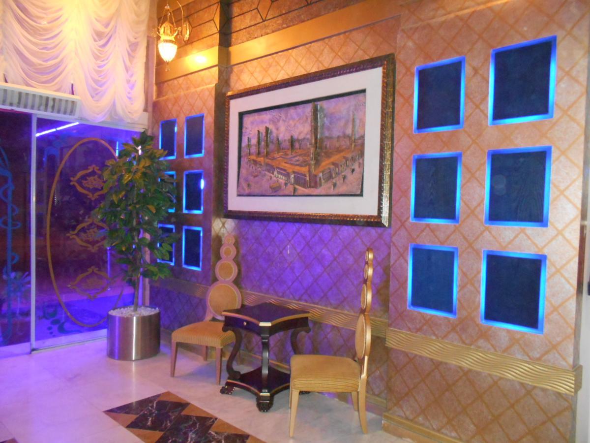 Manazeli Makkah 3* Mecca