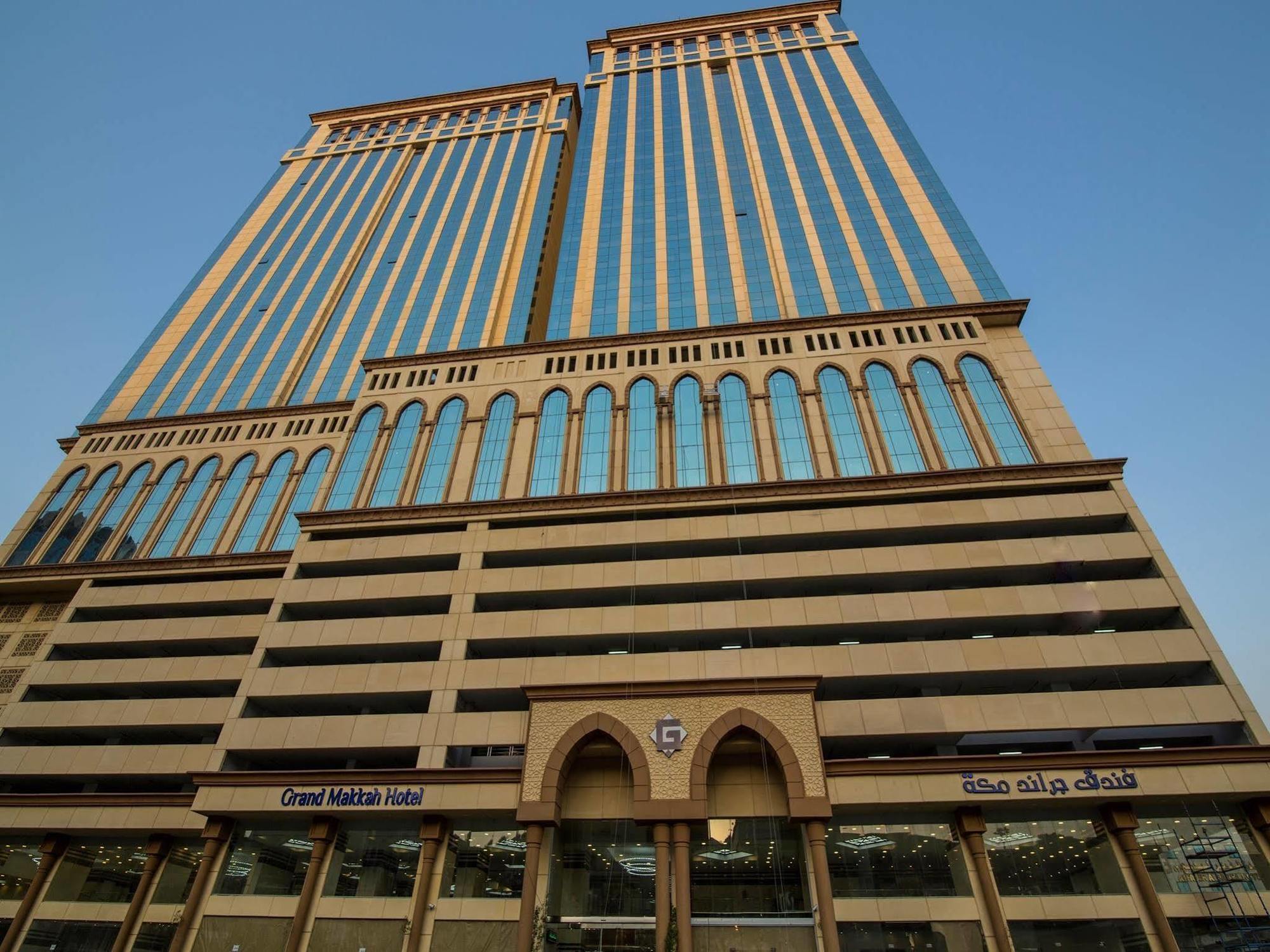 Grand Makkah Hotel 5* Mecca