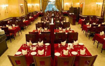 Retaj Al Bayt 4* Mecca