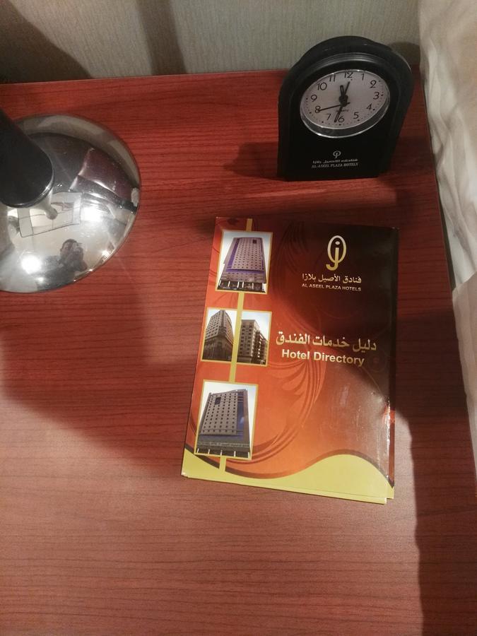 Hotel Anwar Al Aseel Mecca