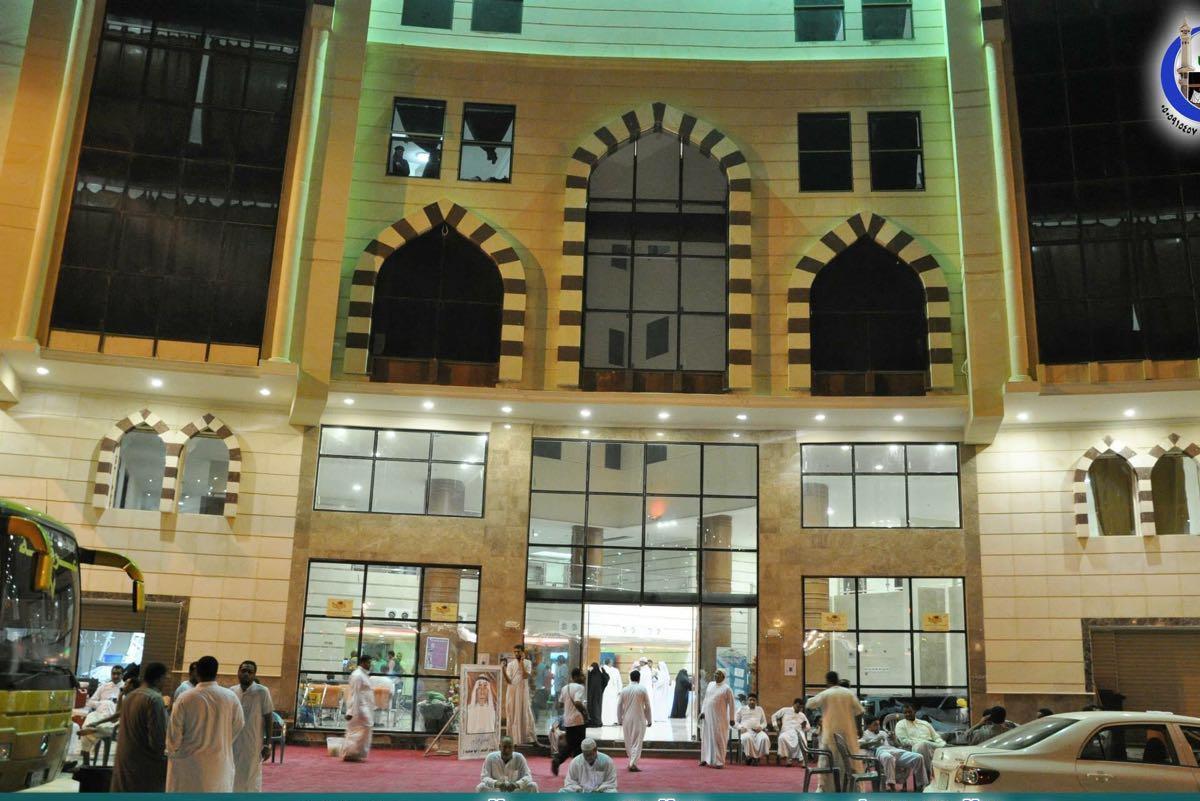 Hotel Nozol Al Nassim Mecca