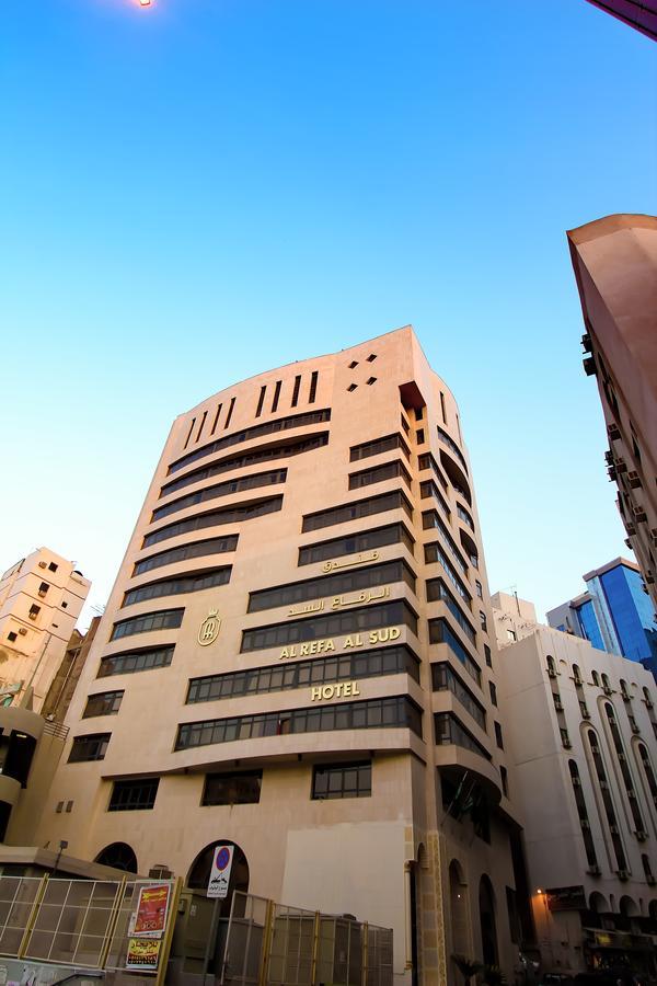 Hotel Al Riffa Al Sadd Mecca