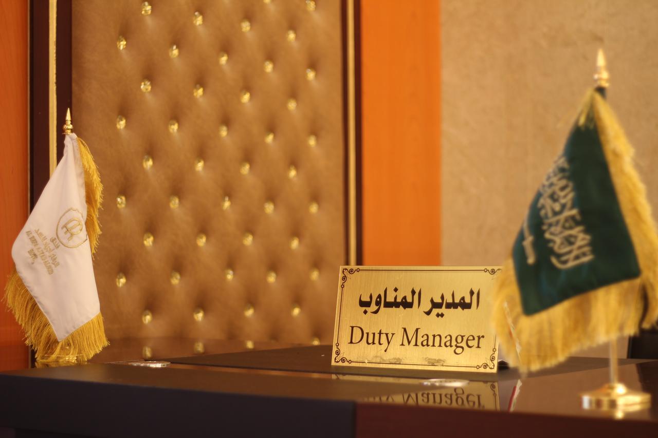 Al Riffa Al Sadd Hotel 4*