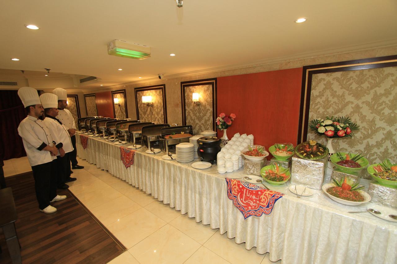 Al Riffa Al Sadd Hotel Mecca