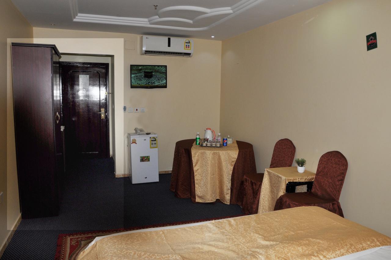 Shama Al-makarem Hotel
