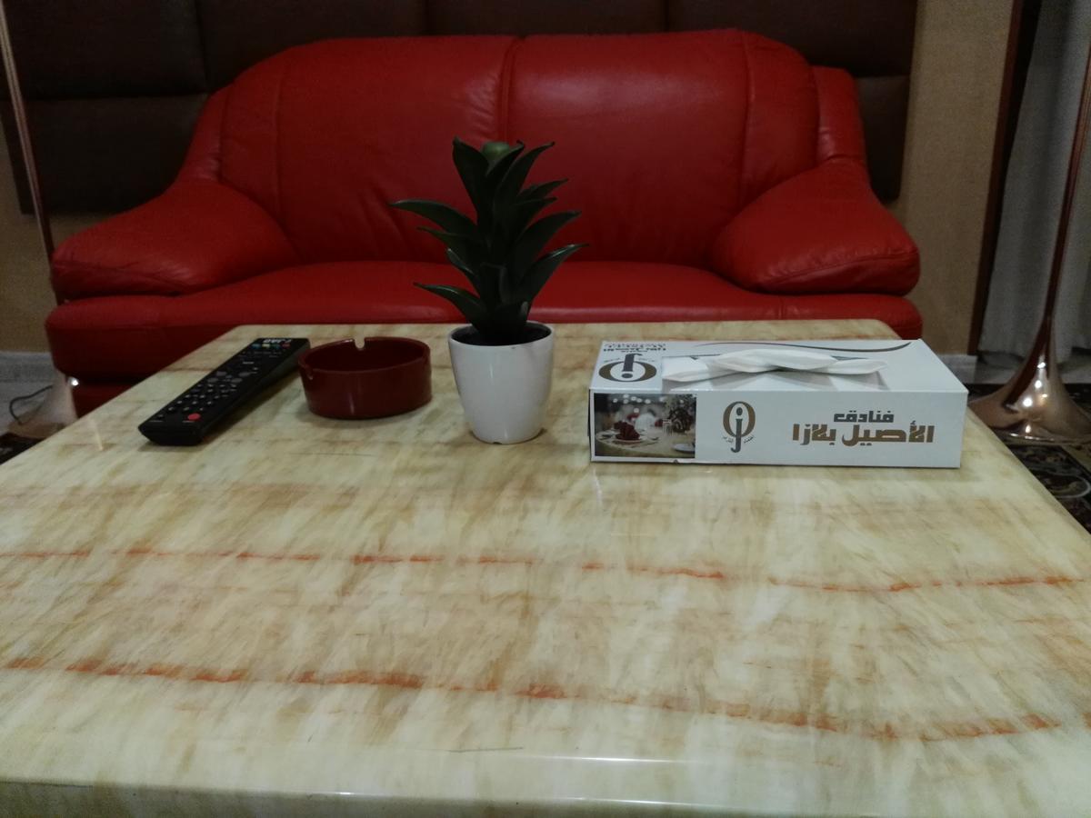 Cristalaat Al Aseel Hotel