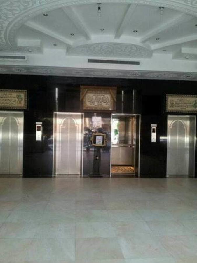 Fal Al Taj Hotel Mecca