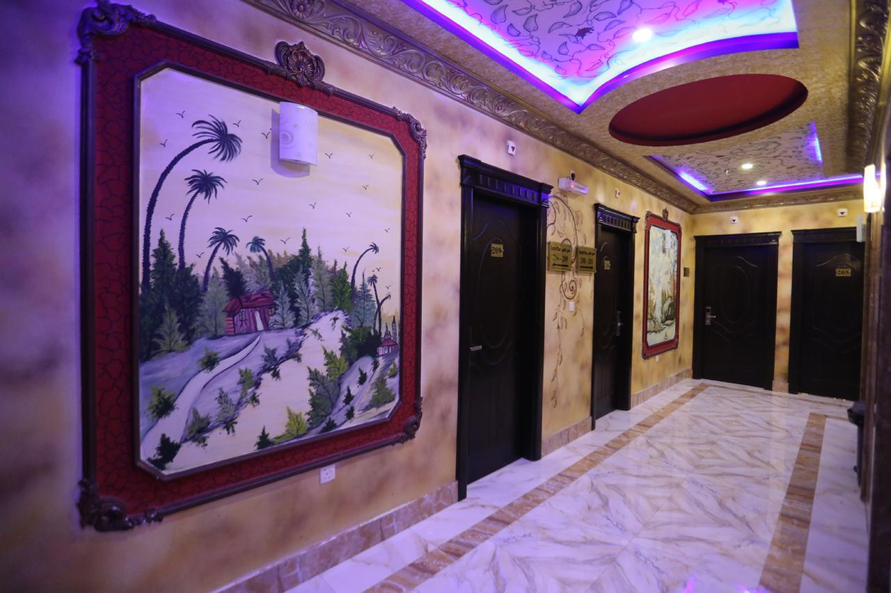 Hotel Tera Al Salam *