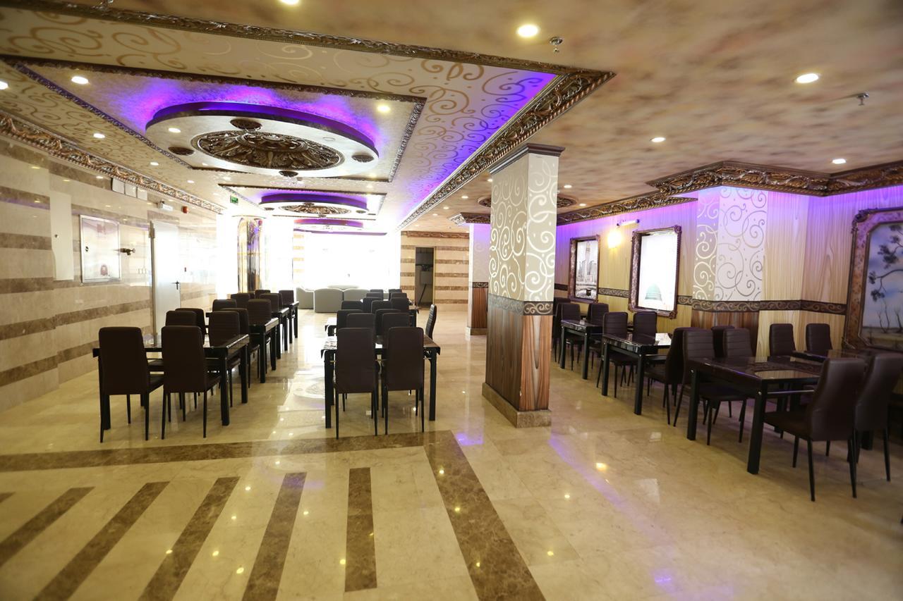 Tera Al Salam Hotel Mecca