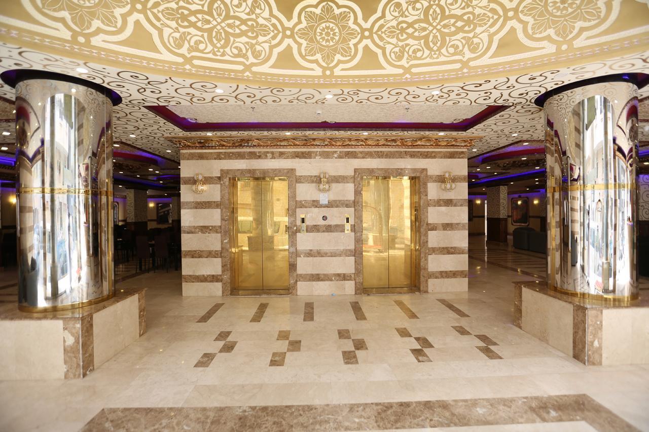 Tera Al Salam Hotel