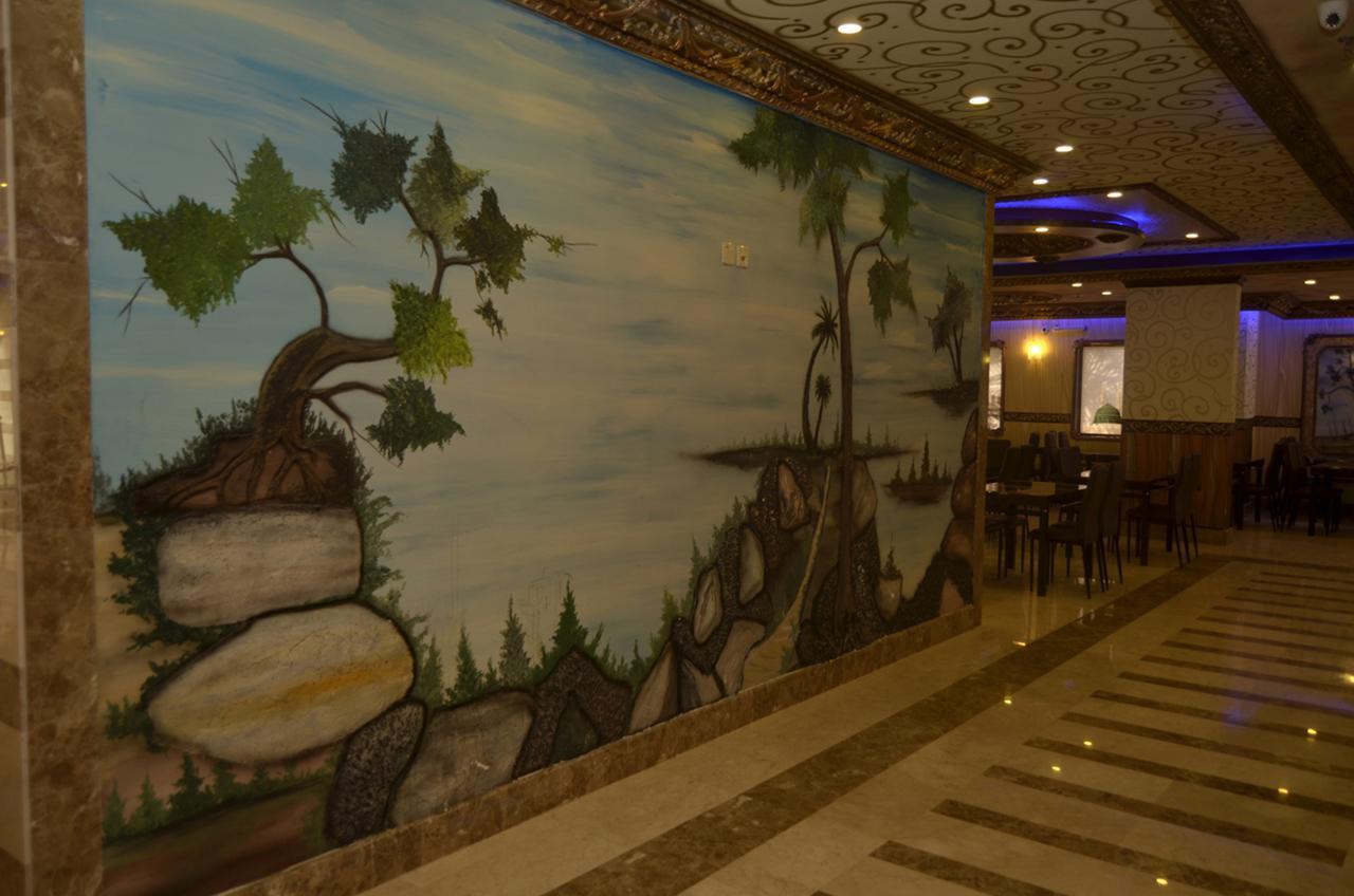 Hotel Tera Al Salam